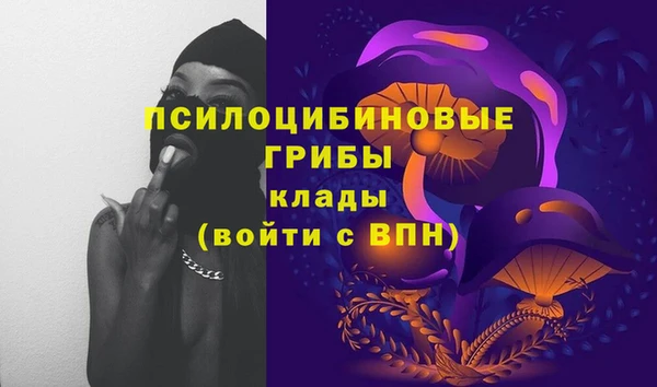 кокаин колумбия Вязники